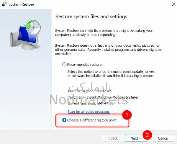 رفع خطای preparing to configure windows در ویندوز 11 رفع خطای preparing to configure windows در ویندوز 11